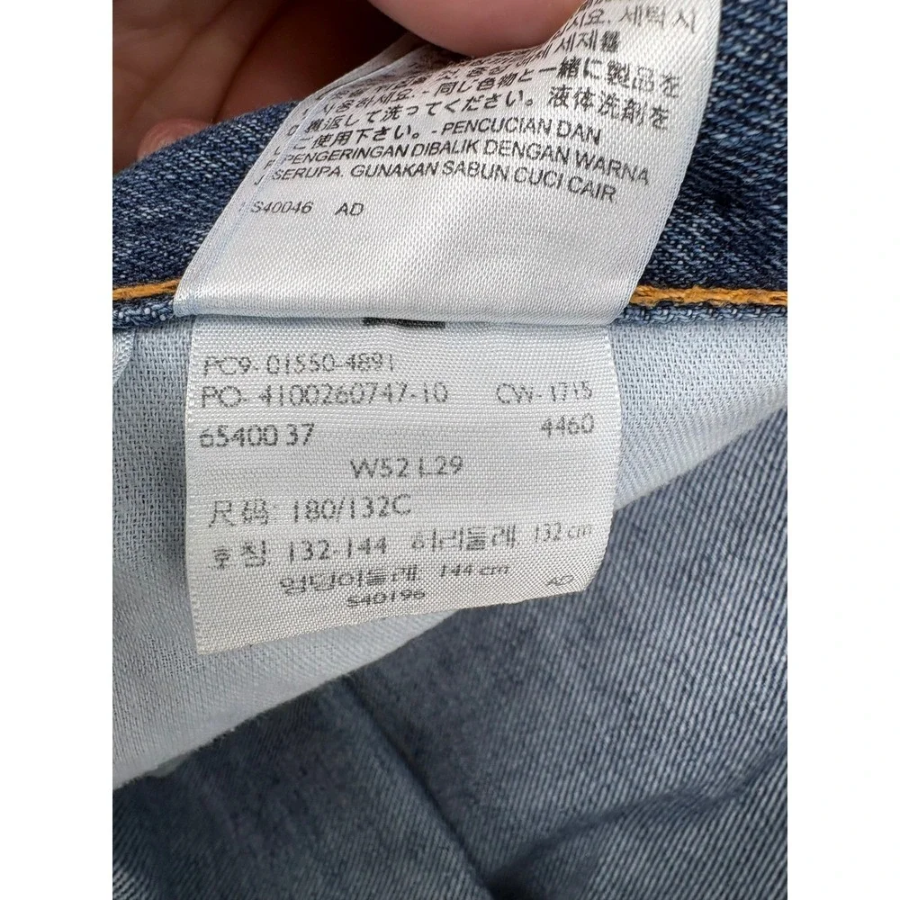 Levi's 550 Jeans Mens 52x29 Relaxed Fit Blue Denim Medium Wash‎ 01550-4891